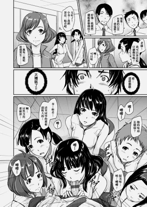 第21页图