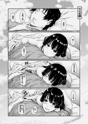 第216页图