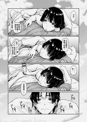 第217页图