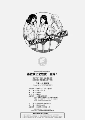 第219页图