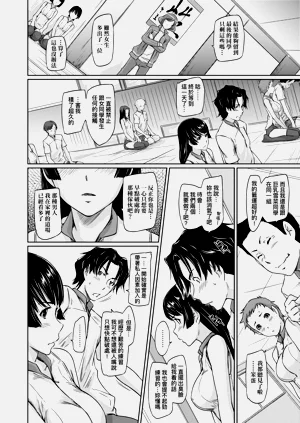 第25页图