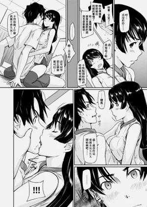 第27页图