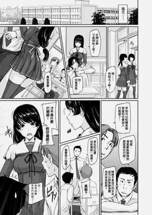 第36页图