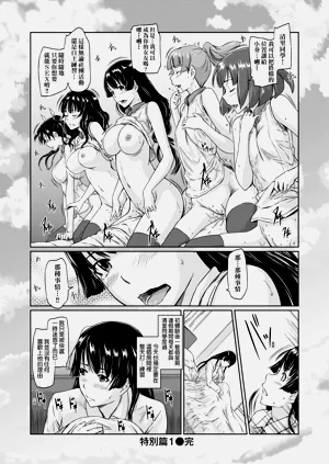 第39页图
