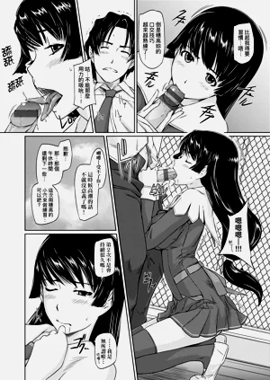 第47页图