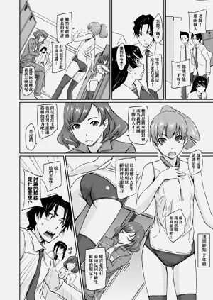 第49页图