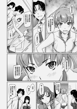第51页图