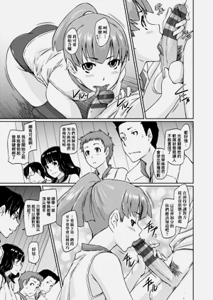 第56页图