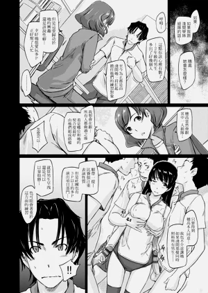 第59页图