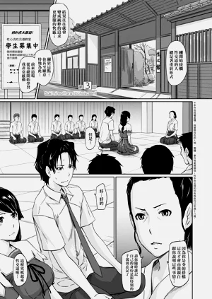 第70页图