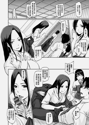 第73页图