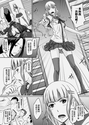 第78页图