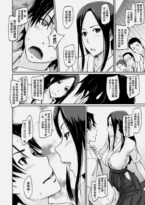 第81页图