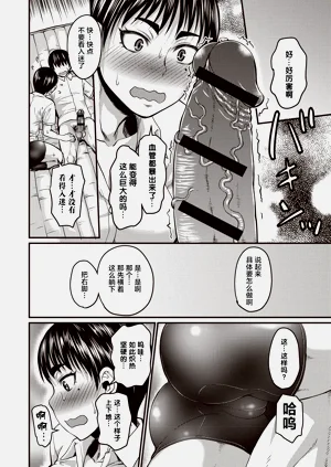 第10頁圖