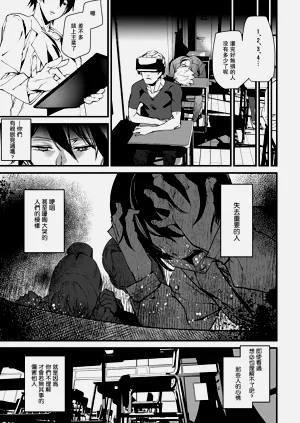 第103頁圖
