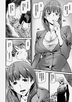 第108頁圖