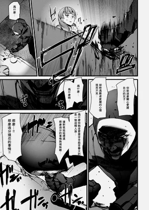 第109頁圖