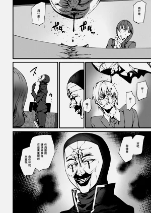 第110頁圖