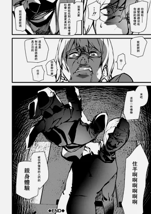 第126頁圖