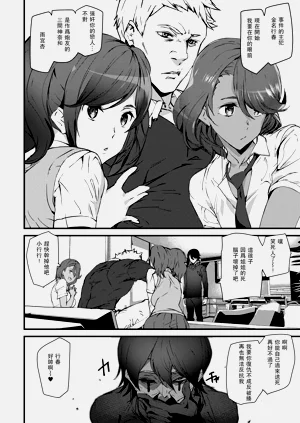 第128頁圖