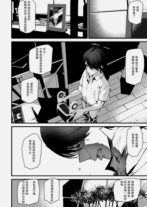 第130頁圖