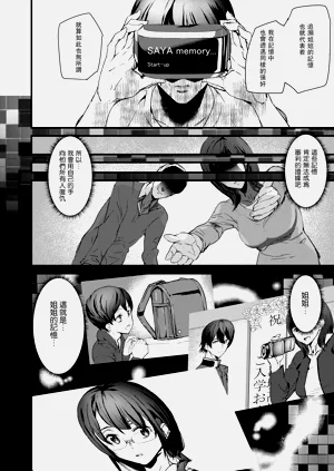 第132頁圖