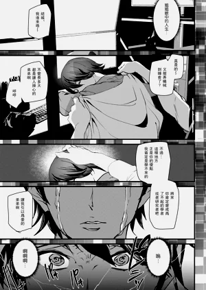 第133頁圖