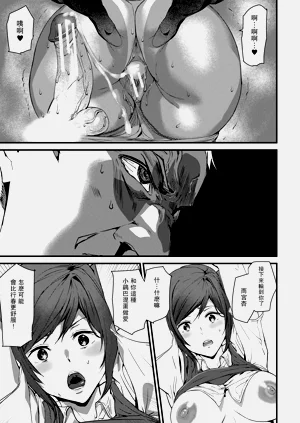 第141頁圖