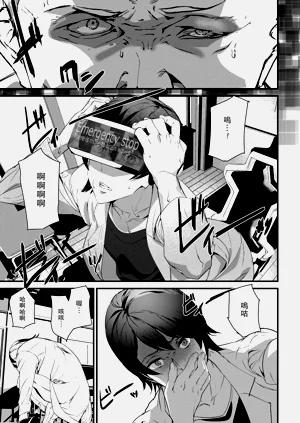 第147頁圖