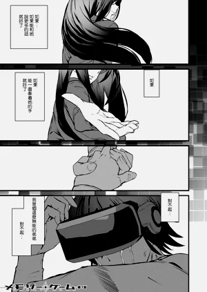 第151頁圖