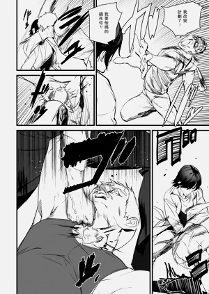 第154頁圖