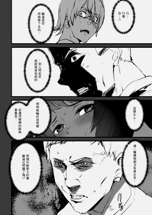 第173頁圖