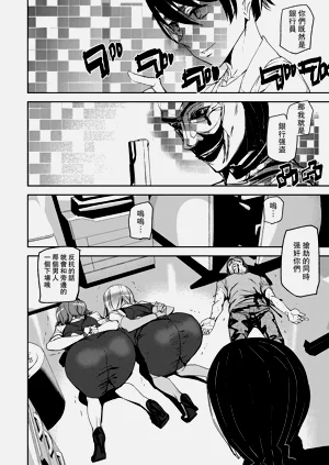 第18頁圖
