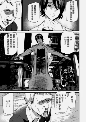 第189頁圖