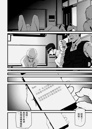 第192頁圖