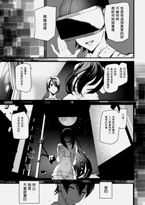 第193頁圖
