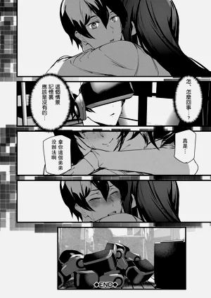 第194頁圖