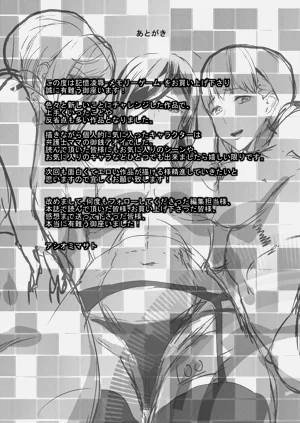 第195頁圖