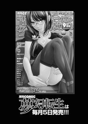 第197頁圖