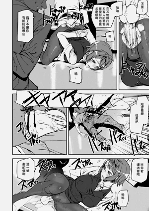 第22頁圖