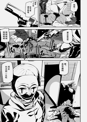 第27頁圖