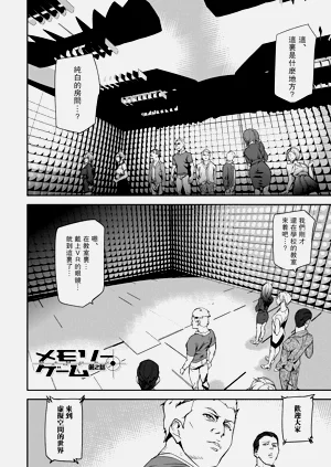 第30頁圖