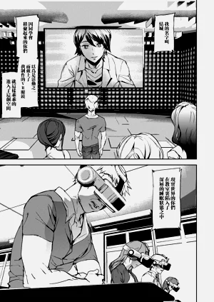 第31頁圖