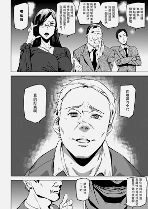 第34頁圖