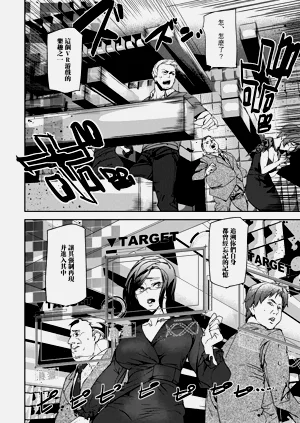 第36頁圖