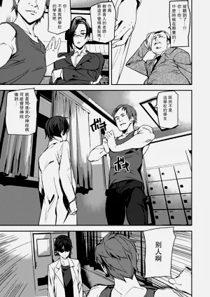 第39頁圖