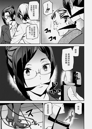 第43頁圖