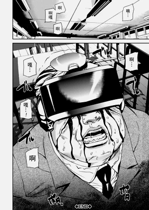 第54頁圖