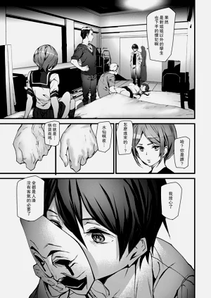 第61頁圖