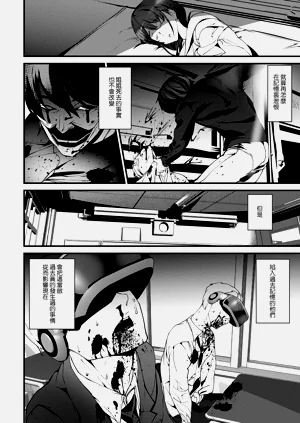 第62頁圖